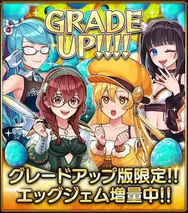 ブラウザ版使用の流れ