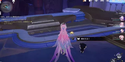 悪夢の余熱エンドモ9