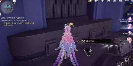 悪夢の余熱エンドモ1