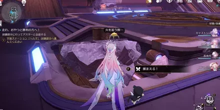 悪夢の余熱エンドモ10