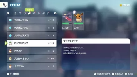 20251111161554-01K9RWAEKQDP1JTD7BMS4XE3T6