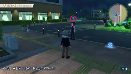 サブクエの目印