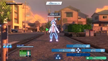 木曽路 兵太とバトル