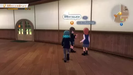 学校の生徒と話す