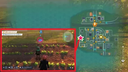 4田舎道のボールの場所