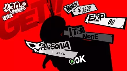 瞬殺システムで快適なレベル上げが可能