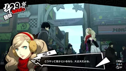 恋愛対象の幅が大きく広がり選ぶ楽しさが倍増