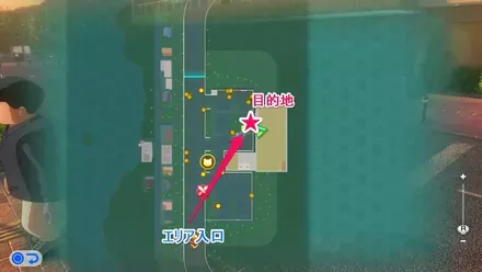 9病院前に行くとクリア