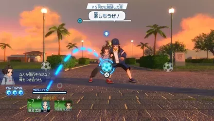 ォーカスバトル・スクランブル