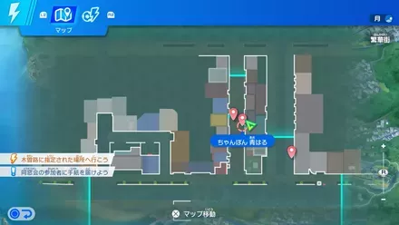 13ちゃんぽん青はる