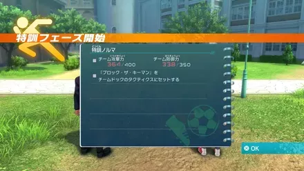 Screenshot 2025-11-12 00-16-29