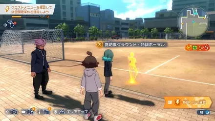 路地裏グラウンド