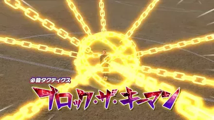 野球部とサッカーバトル