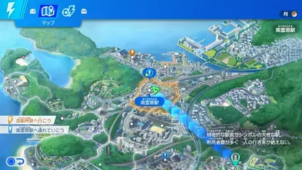 11南雲原駅に向かう