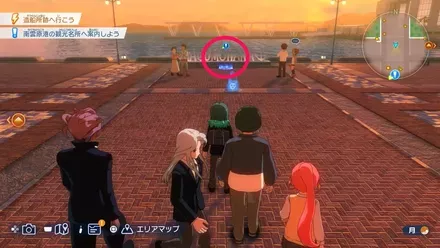 12港の観光スポット