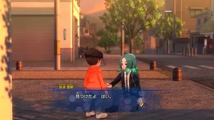 15報告するとクリア