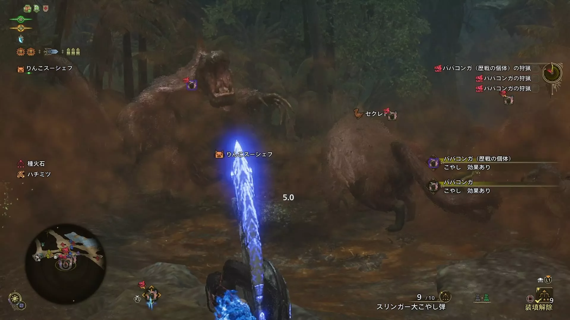 大こやし弾を使って分断させるのがおすすめ