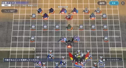 一撃必殺（ハード）の画像