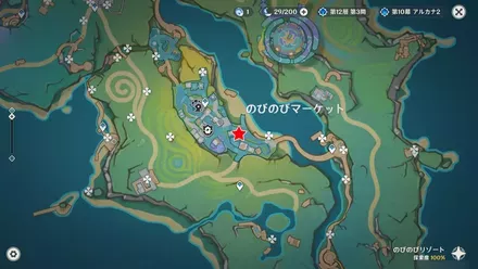 貰える場所のマップ