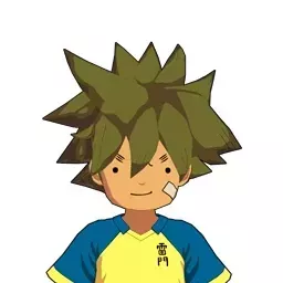 伊賀栗之助画像