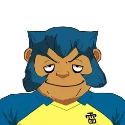 大矢慢太郎画像