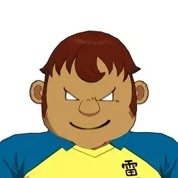 土野小太郎画像