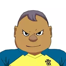 雷電真太郎画像