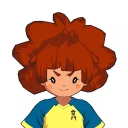 富良野紫苑画像