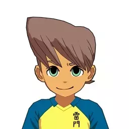 大文字文人画像