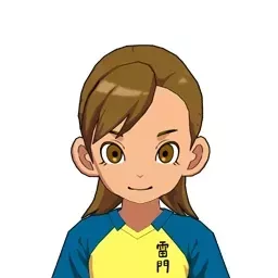 大谷つくし画像