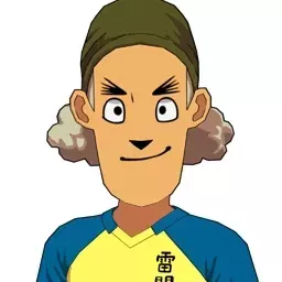 恩田心太郎画像