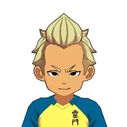 山椒宇城人画像