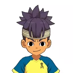 弱気田静也画像