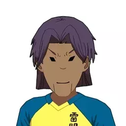 海音寺勇一画像