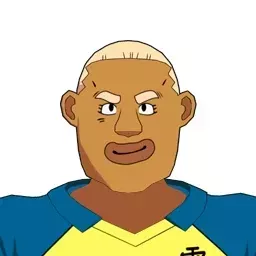 小出石力丸画像