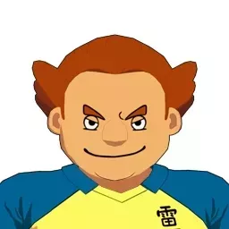 久士田結人画像