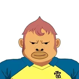 熊本幾太郎画像