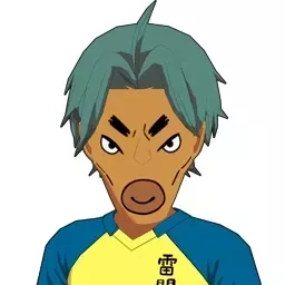 貫地谷紀久画像