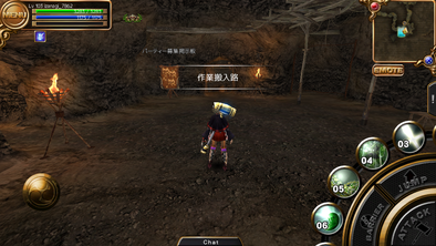 17 10 19 超本格アクションmmorpg イザナギオンライン で新上級ダンジョン 霊域 異空地鬼 が実装 ゲームエイト 17 10 19 超本格アクションmmorpg イザナギオンライン で新上級ダンジョン 霊域 異空地鬼 が実装 ゲームエイト