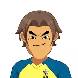 大和田隆太画像