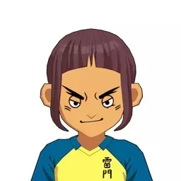 西原裕次郎画像