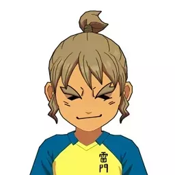 氷山有起哉画像