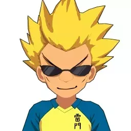 サガミネーター画像