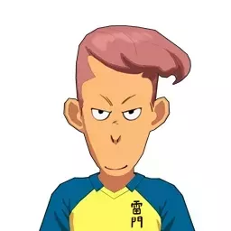 田尾大二郎画像