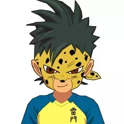 小埜田領平画像