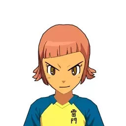 羽生志恵里画像