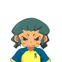 佐々木年秀画像