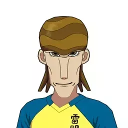 平岩竜太郎画像