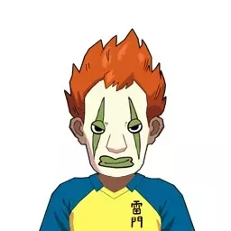 新井田文和画像