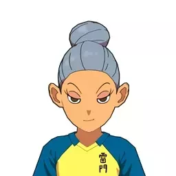 加治間水蓮画像